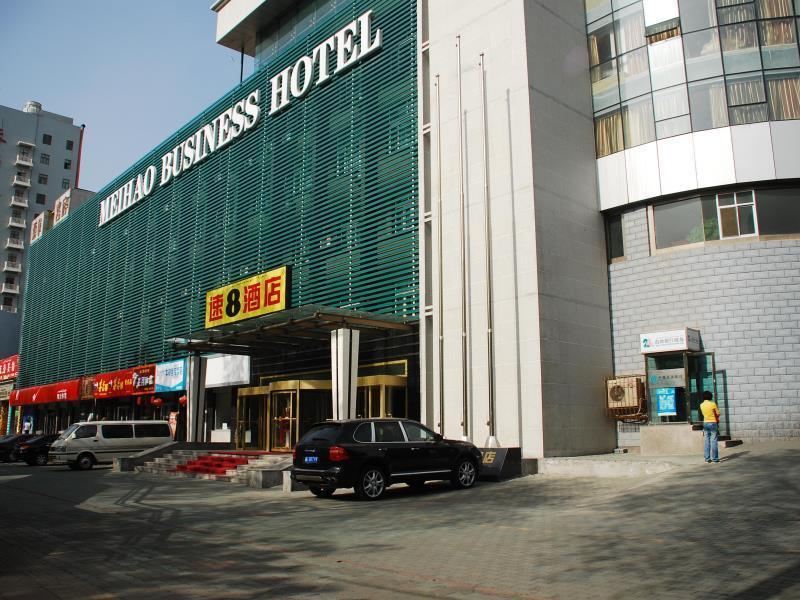 Super 8 By Wyndham Urumqi Mei Hao Luaran gambar